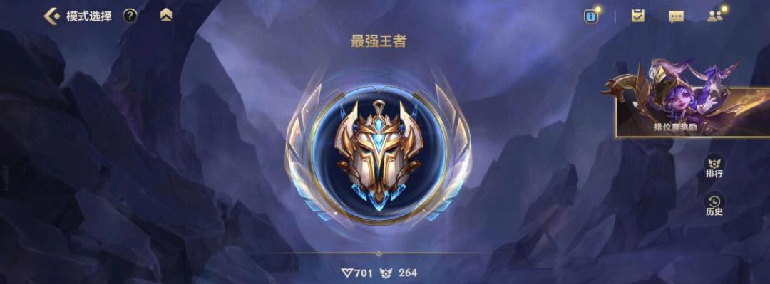 英雄联盟市标领取条件是什么？如何领取市标？  第1张