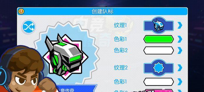 英雄联盟市标领取条件是什么？如何领取市标？  第2张