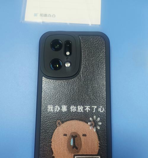 手机壳加镜头的安装方法是什么？加装镜头后效果如何？  第3张