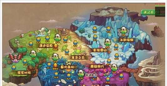 洛克快打开遇到问题怎么办？  第2张
