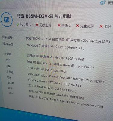去网吧使用网卡的原因是什么？网卡对游戏体验有何影响？  第1张