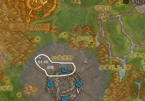 魔兽世界双法师如何共同练级？有哪些策略？  第1张