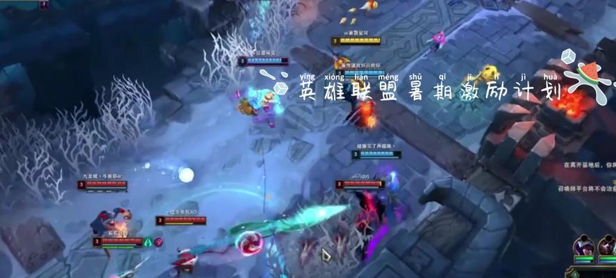英雄联盟投降的正确操作是什么？  第1张