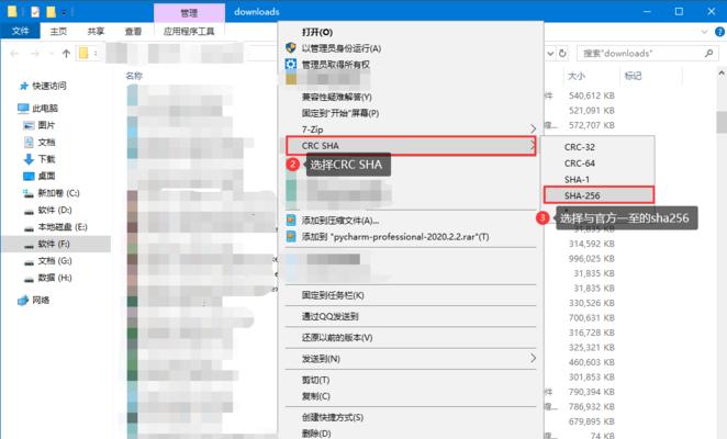 黎明杀机vivo版下载步骤是什么？下载后如何安装？  第1张