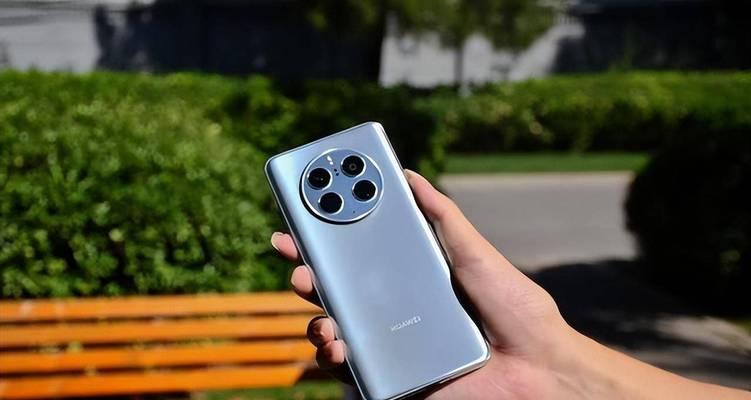华为mate50侧滑返回功能如何设置？  第1张
