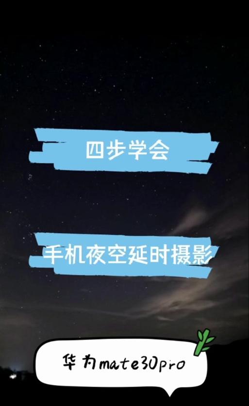 华为mate50侧滑返回功能如何设置？  第2张