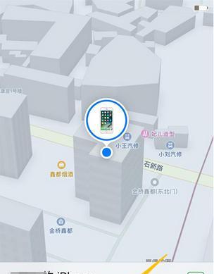 苹果手机店具体位置在哪里？如何快速找到最近的店铺？  第3张