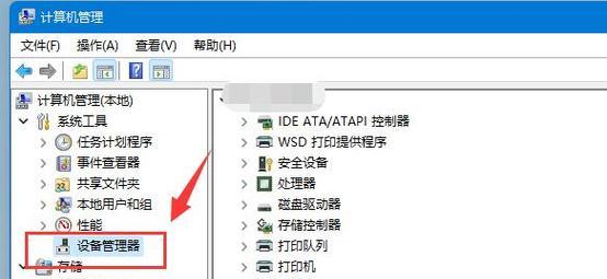免插线移动硬盘安装步骤是什么？需要注意什么？  第1张