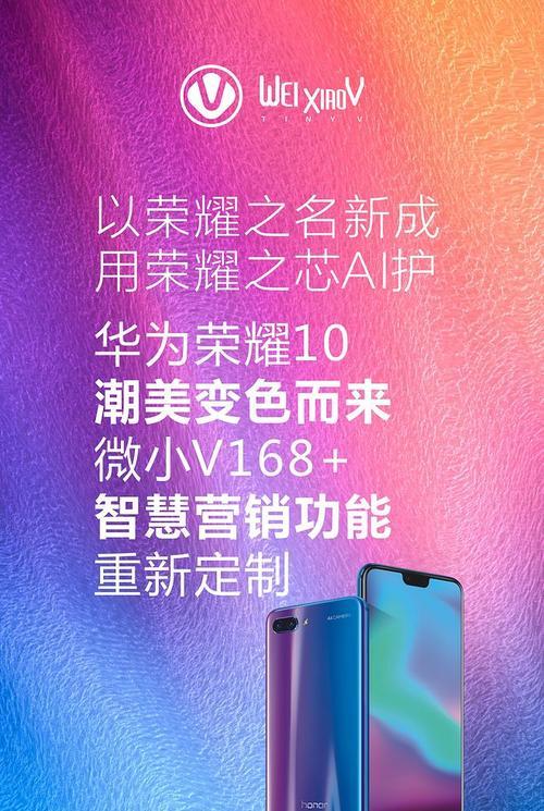 华为手机素材获取方法是什么？  第1张