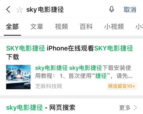 英雄联盟灵狐获取方法是什么？  第2张