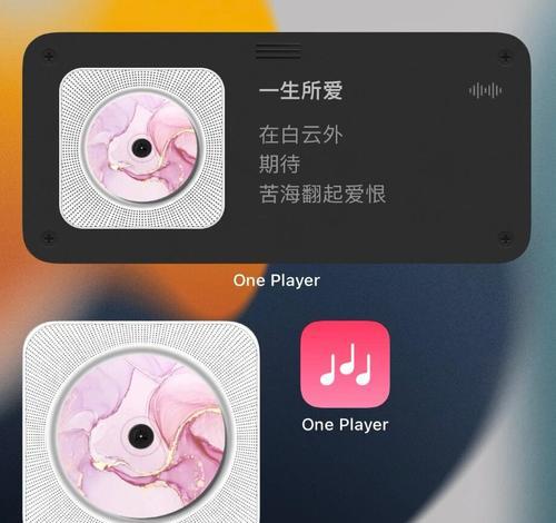 电脑离线状态下如何播放音乐？有哪些方法？  第2张