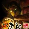 魔兽精灵族使用火枪的技巧有哪些？  第2张