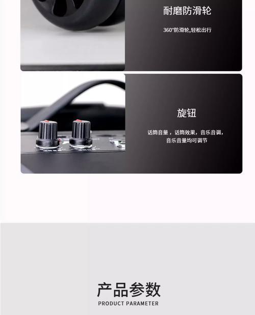 低音炮接口怎么连接音箱？接音箱时需要注意什么？  第1张