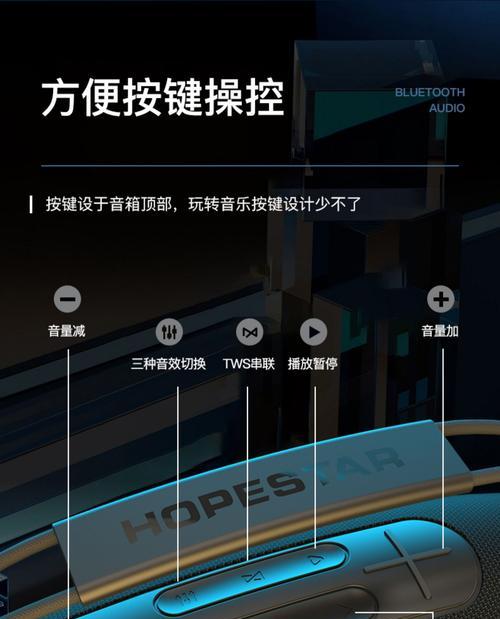 低音炮接口怎么连接音箱？接音箱时需要注意什么？  第2张