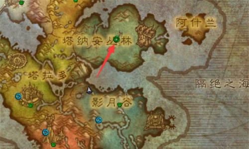 魔兽世界中如何开启要塞炉石？需要哪些条件？  第2张