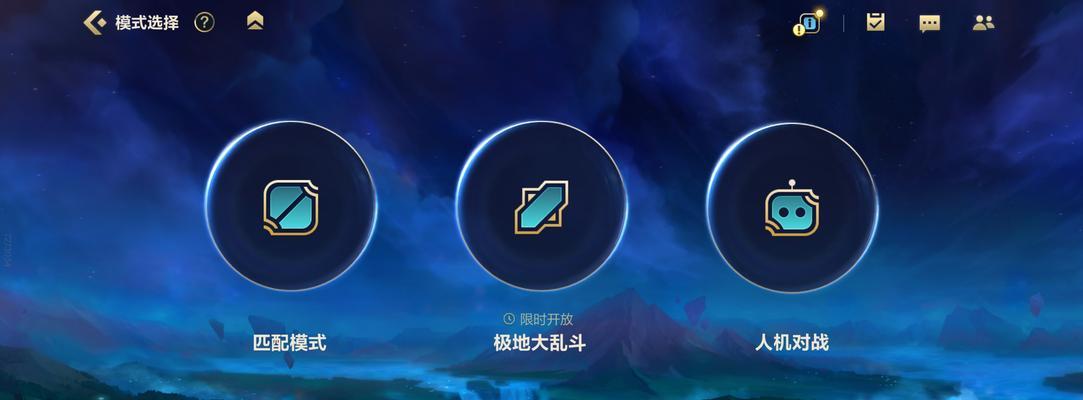 新手如何快速上手英雄联盟？学习英雄联盟有哪些技巧？  第1张