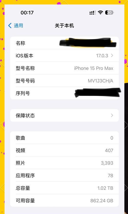 新手如何快速上手英雄联盟？学习英雄联盟有哪些技巧？  第2张