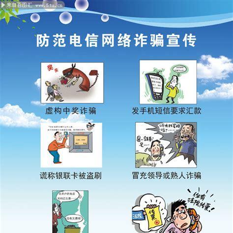共享网络开卡流程是什么？如何确保网络安全？  第3张