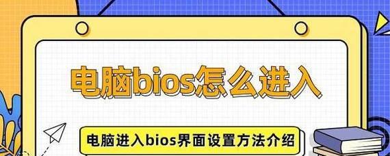 戴尔笔记本电脑设置中文的操作步骤是什么？  第3张