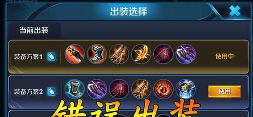 王者荣耀巅峰211如何达到？达到后有哪些优势？  第1张