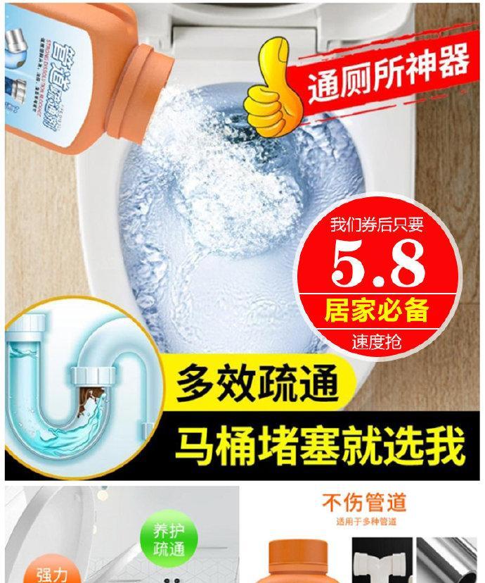 热水器居家神器的使用方法是什么？使用中应注意什么？  第3张