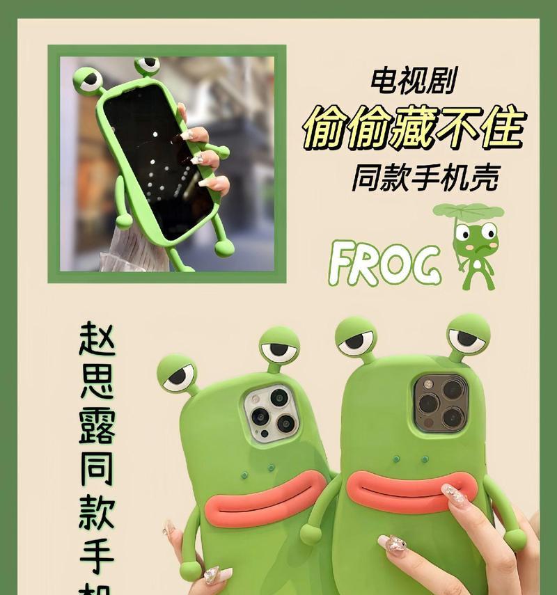 浮岛英雄联盟无法进入的解决方法是什么？  第3张