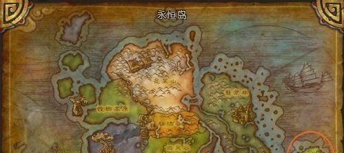 掠夺岛在魔兽世界中如何玩？有哪些策略和技巧？  第2张