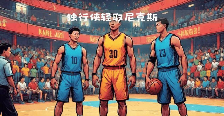 如何前往魔兽世界中的土头格莱姆斯？有哪些路线？  第1张