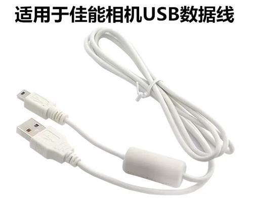 佳能备用电池如何充电？正确的充电步骤是什么？  第3张