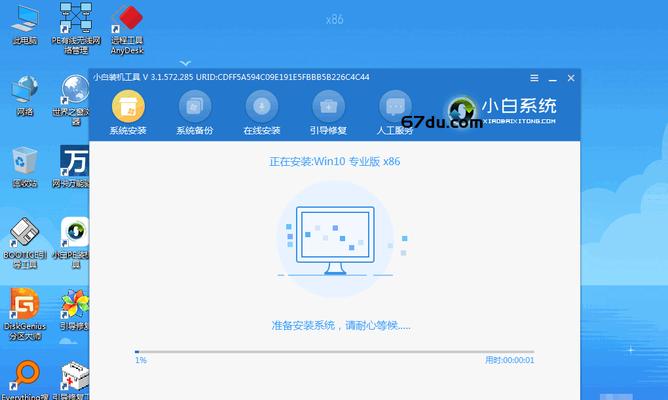 惠普笔记本电脑更新浏览器的步骤是什么？如何确保更新成功？  第2张
