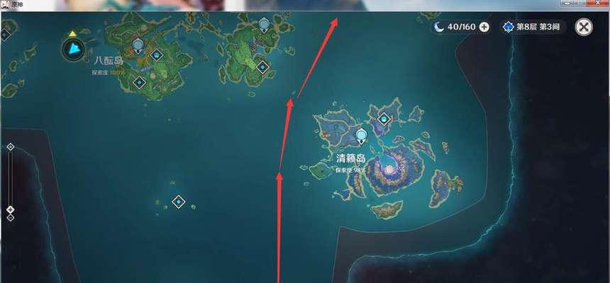 魔兽世界离岛幻化风暴获取方法是什么？  第1张