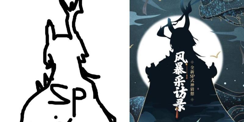 魔兽世界离岛幻化风暴获取方法是什么？  第2张