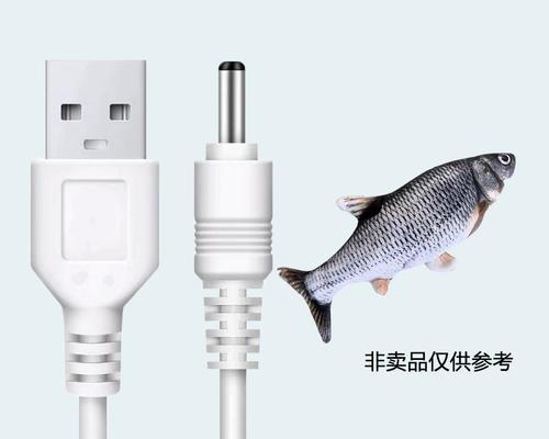 拍拍棒充电器质量如何？  第3张