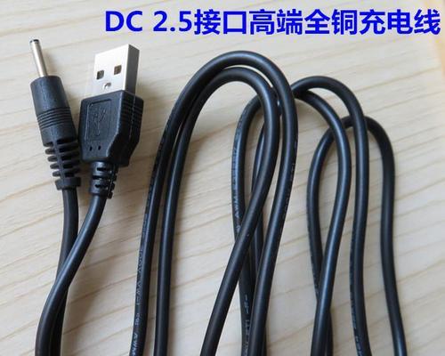 拍拍棒充电器质量如何？  第2张