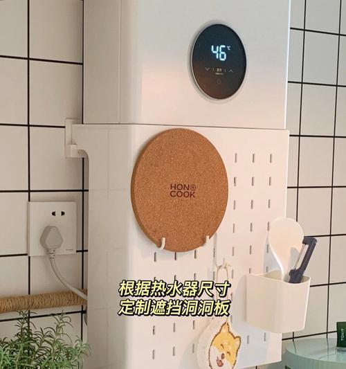 热水器接厨房水管步骤是什么？需要注意什么？  第1张
