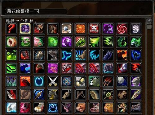 魔兽卡达拉进入方法是什么？  第2张