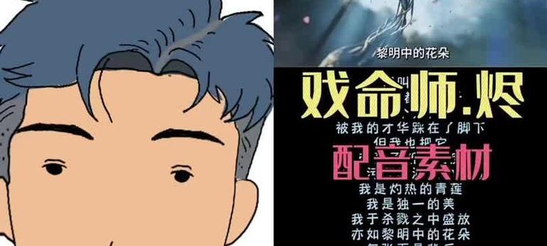 如何与英雄联盟内容创作合拍？  第1张
