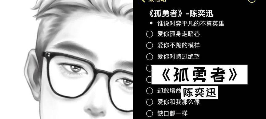 如何与英雄联盟内容创作合拍？  第3张