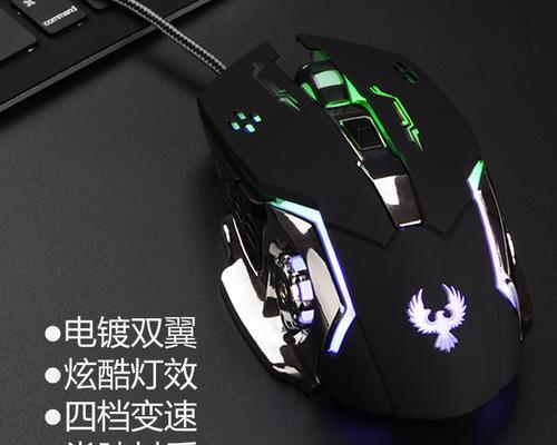 打英雄联盟的正确鼠标姿势是什么？姿势对游戏有什么影响？  第2张