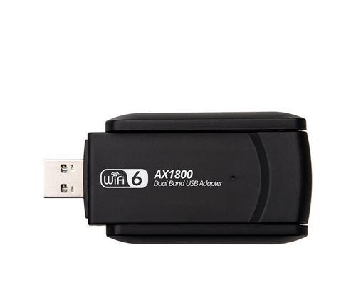USB无线网卡哪个品牌更可靠？  第1张