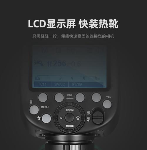 索尼相机绿灯闪烁不停该如何处理？  第2张