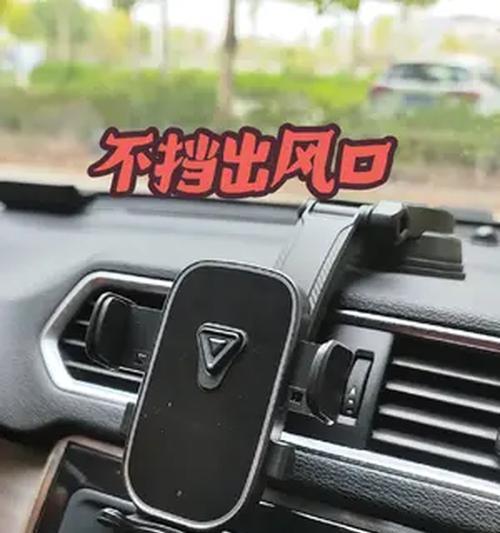 手机支架形式桌子安装步骤是什么？需要哪些工具？  第2张