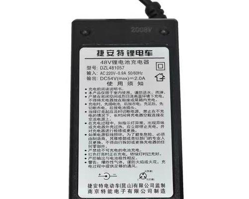 锂电圆头充电器使用注意事项？如何正确充电？  第1张