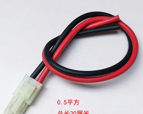 锂电圆头充电器使用注意事项？如何正确充电？  第2张