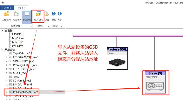 网关配置信息的查看方法是什么？  第2张