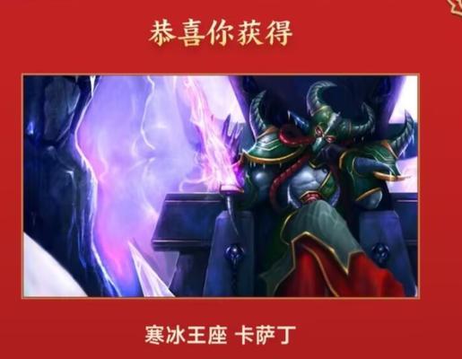 省服英雄联盟英雄名字怎么改？是否可以自由更改？  第3张