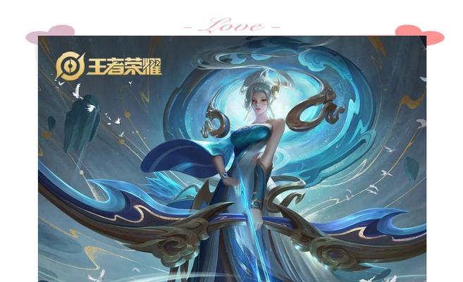王者荣耀改建模时选什么皮肤好？选择皮肤有什么技巧？  第3张