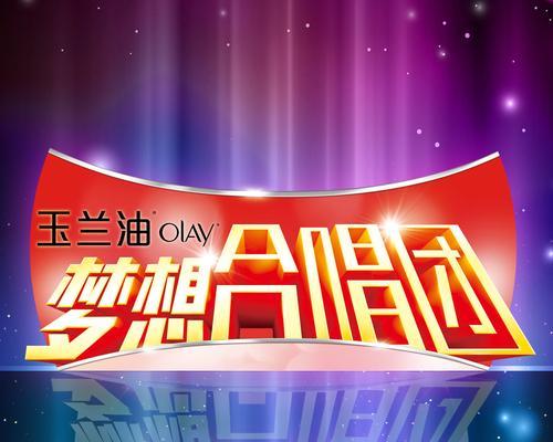 合唱团中低音炮的作用是什么？  第2张
