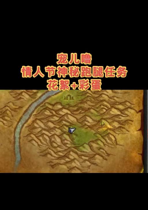 魔兽世界3如何拉取npc？  第3张