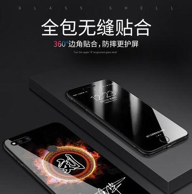 手机壳背面签名如何保存不掉色？  第1张